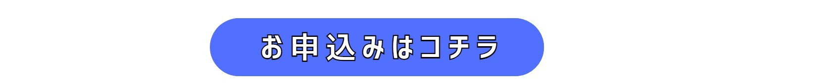スクリーンショット 2026-04-14 112518