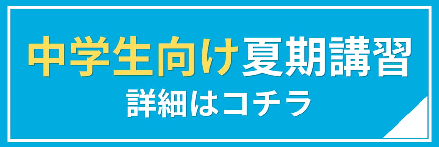 2026kakichu