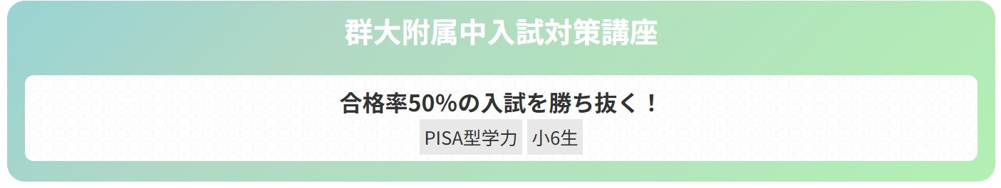 スクリーンショット 2026-04-13 064414