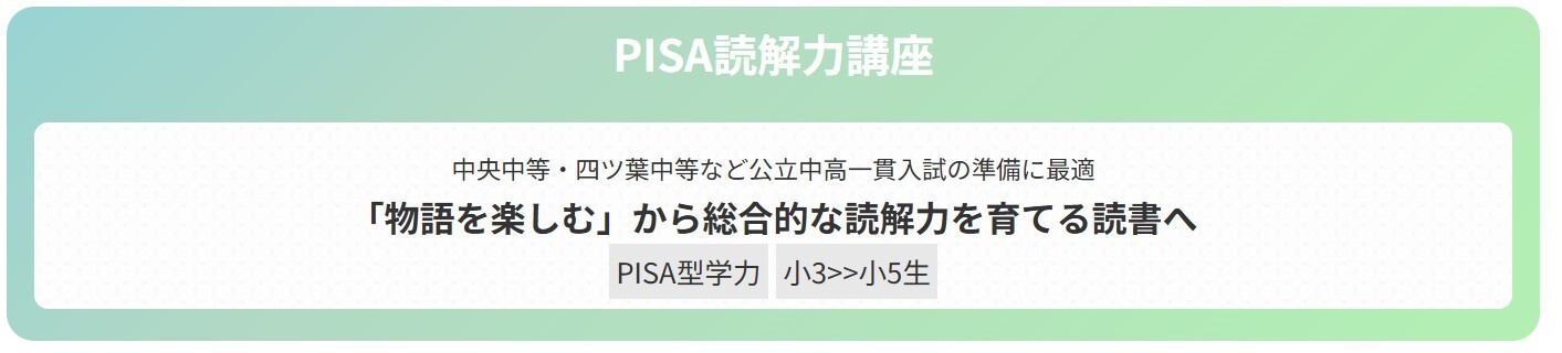 スクリーンショット 2026-04-13 064807
