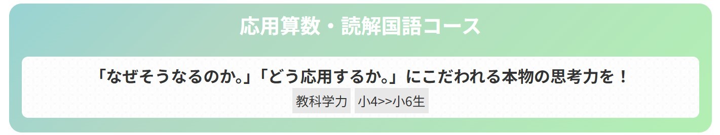 スクリーンショット 2026-04-13 065825