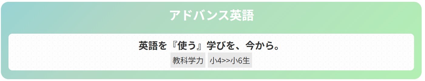 スクリーンショット 2026-04-13 071517