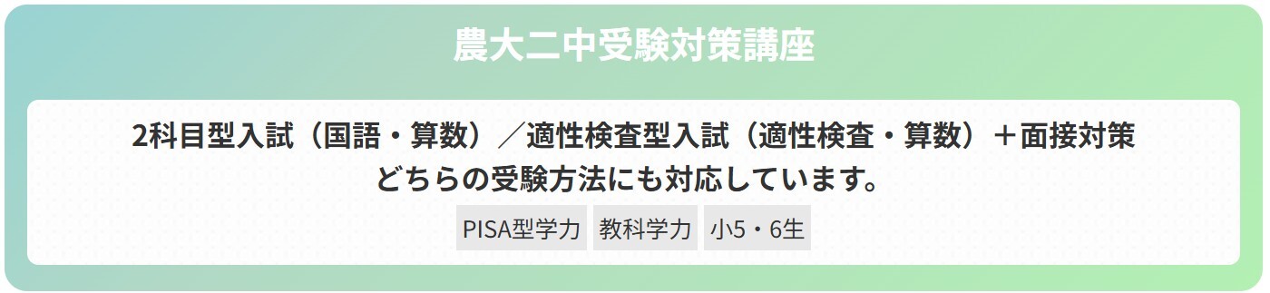 スクリーンショット 2026-04-13 071856