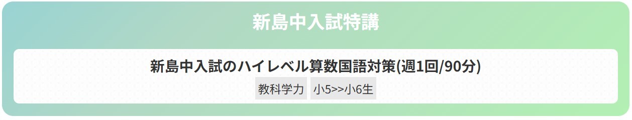 スクリーンショット 2026-04-13 161627