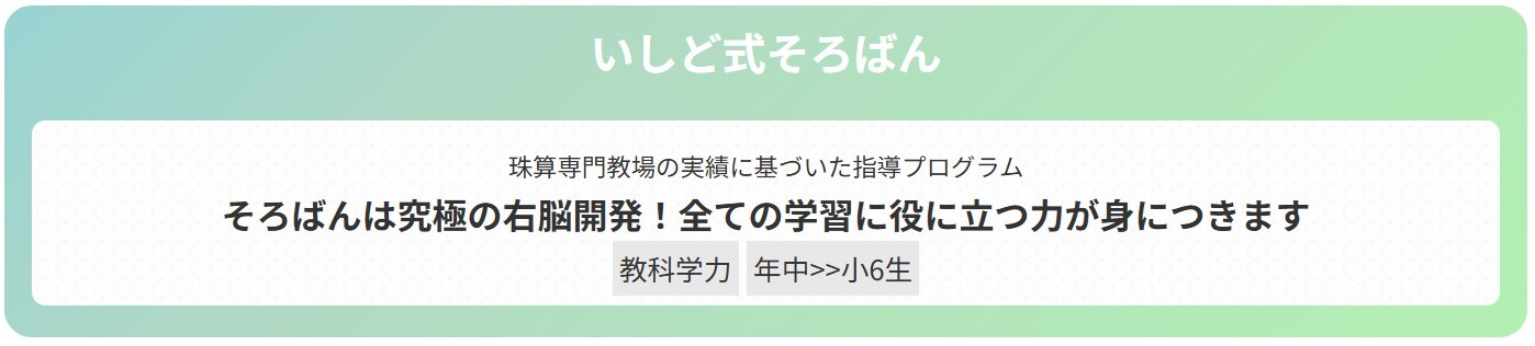 スクリーンショット 2026-04-13 164340