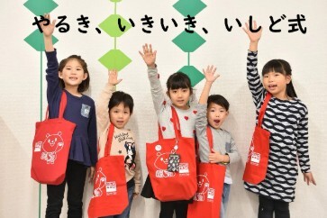 スクリーンショット 2026-04-13 164441