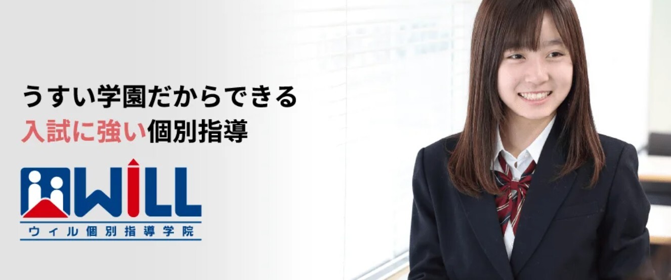 スクリーンショット 2026-04-13 170601
